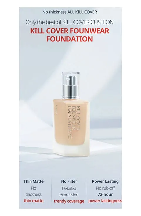 [CLIO] Kill Cover Founwear Foundation (38g/1.34fl.oz)
