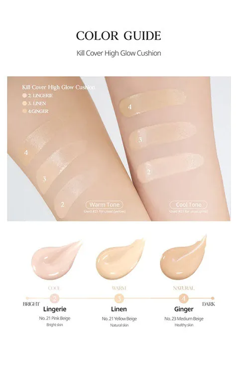 [CLIO] Kill Cover High Glow Cushion (15g/0.53fl.oz   Refill)